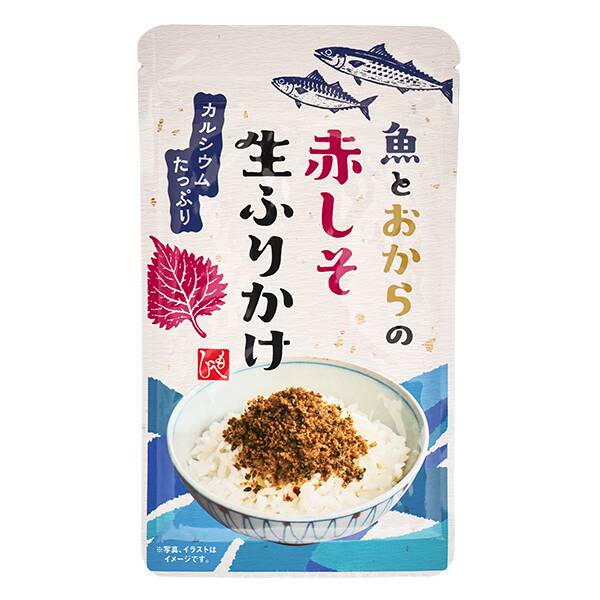 商品写真