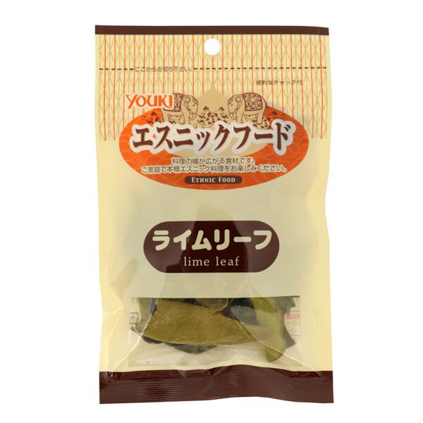 ユウキ　エスニック　ライムリーフ　3g