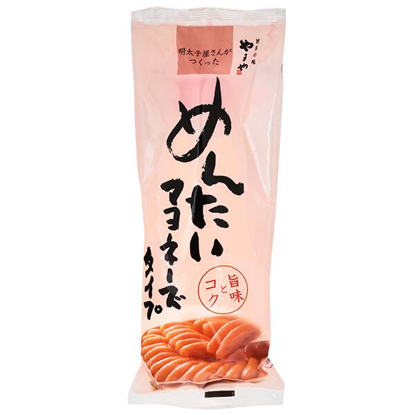 商品写真