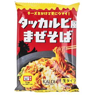 レンジで簡単!　タッカルビ風まぜそば　188g