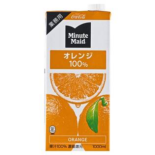 ミニッツメイド　オレンジ　紙パック　1000ml