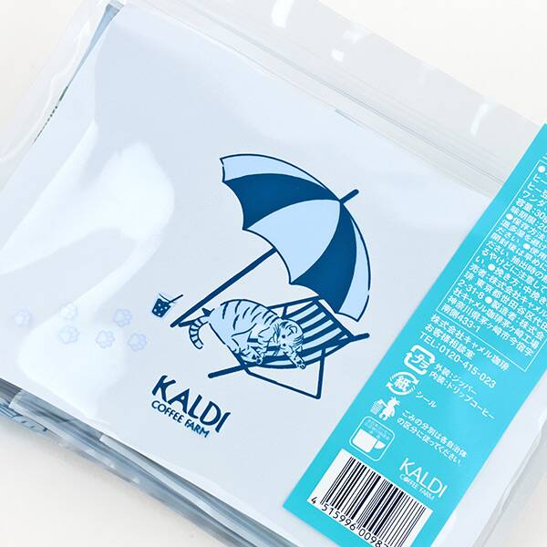 商品写真