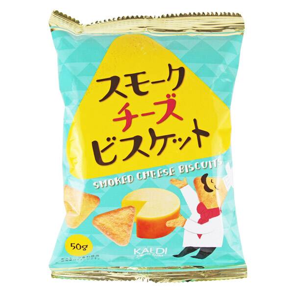 スモークチーズビスケット 50g カルディコーヒーファーム オンラインストア