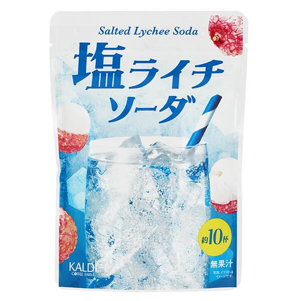 商品写真