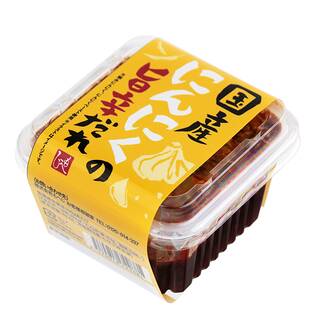 【冷蔵】国産にんにくの旨辛だれ　150g【賞味期限：2025/10/1】