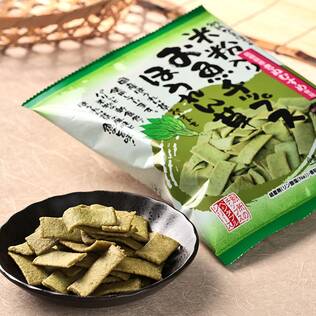 別所蒲鉾店　米粉入りお魚チップス　ほうれん草　40g【賞味期限：2024/12/31】