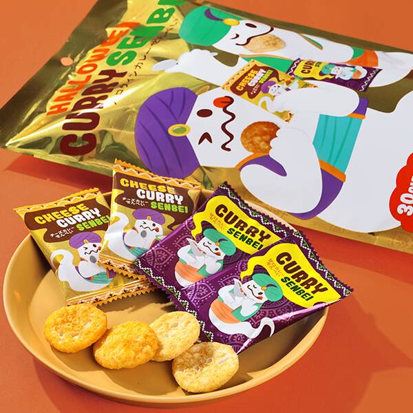 ハロウィンカレーせんべい　30p【ハロウィン】