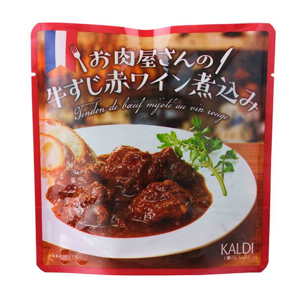 お肉屋さんの牛すじ赤ワイン煮込み　130g