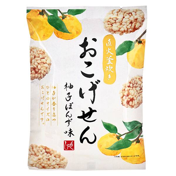 商品写真