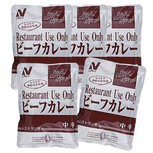 ニチレイ　レストラン用ビーフカレー　中辛　 5p