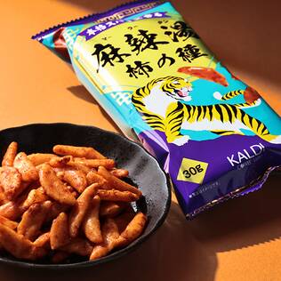 麻辣湯柿の種　30g