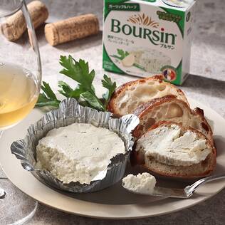 【冷蔵】ブルサン　ガーリック＆ハーブ（アイユ）80g【賞味期限：2025/12/30】