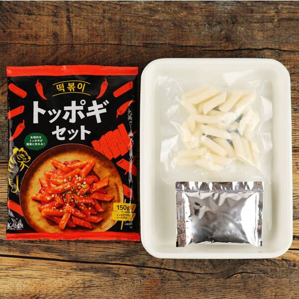 商品写真