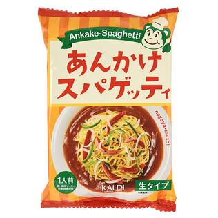 あんかけスパゲッティ　181g