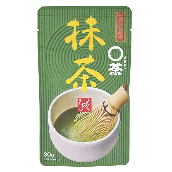 商品写真
