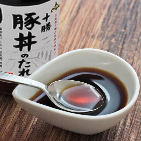 商品写真