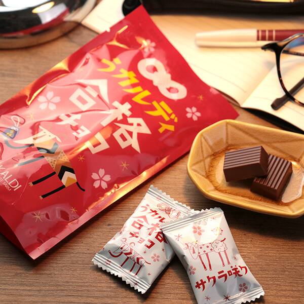 うカルディ　合格チョコ　36g