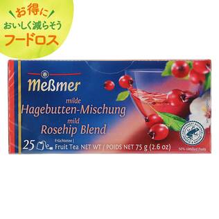 ＜訳あり品＞メスマー　ローズヒップティー　25p【オンラインストア限定】【賞味期限：2026/12/18】