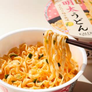 汁なし明太うどん ほんのり柚子風味　1人前