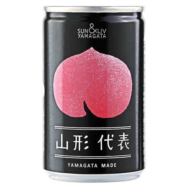 商品写真