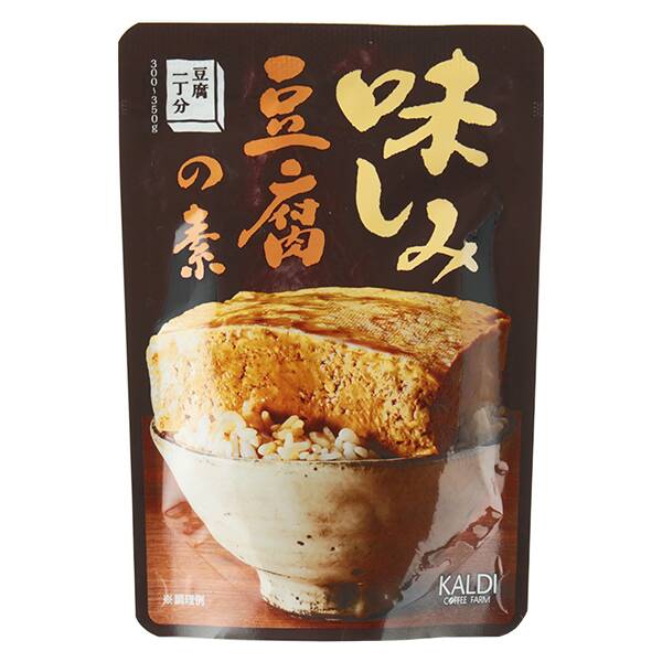 味しみ豆腐の素　80g