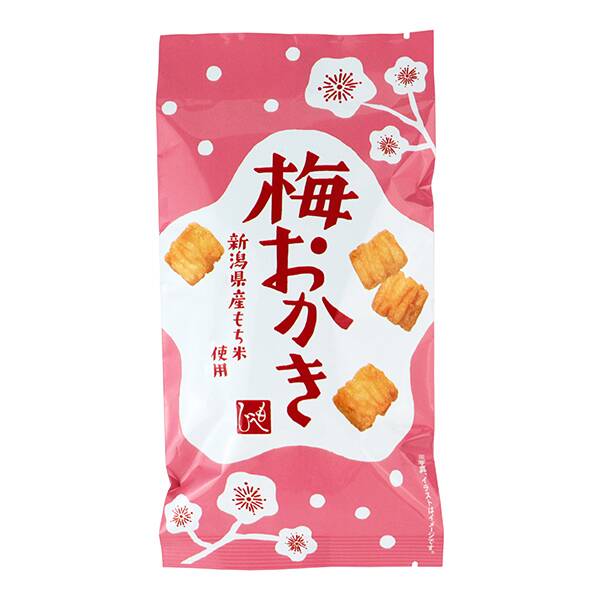 商品写真