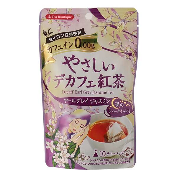 ティーブティック やさしいデカフェ紅茶 アールグレイジャスミン 10p