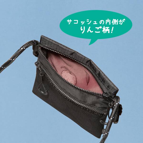 商品写真