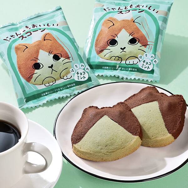 オンラインストア限定　オールハーツ・カンパニー　にゃんともおいしいスコーン　はちわれチョコミント1p【賞味期限：2026/11/1】