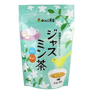 がんこ茶家　ジャスミン茶　20p
