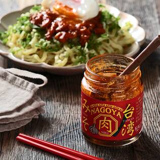 NAGOYA　台湾肉みそ　85g
