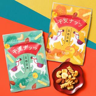 干支ナッツ　43g