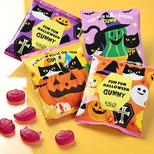 ハロウィン　グミ（4バッグ）　80g【ハロウィン】