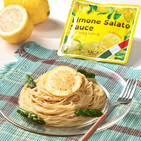 塩レモンパスタソース　30g