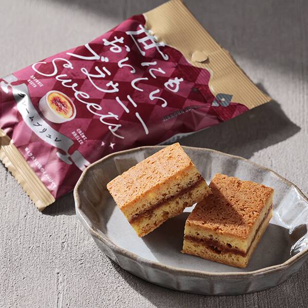 オンラインストア限定　 世にもおいしいブラウニー　クレームブリュレ　1個【賞味期限：2026/4/11】