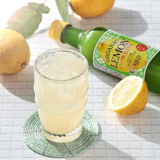 シチリア産オーガニックレモン果汁100％　パルプ感アップタイプ　300ml