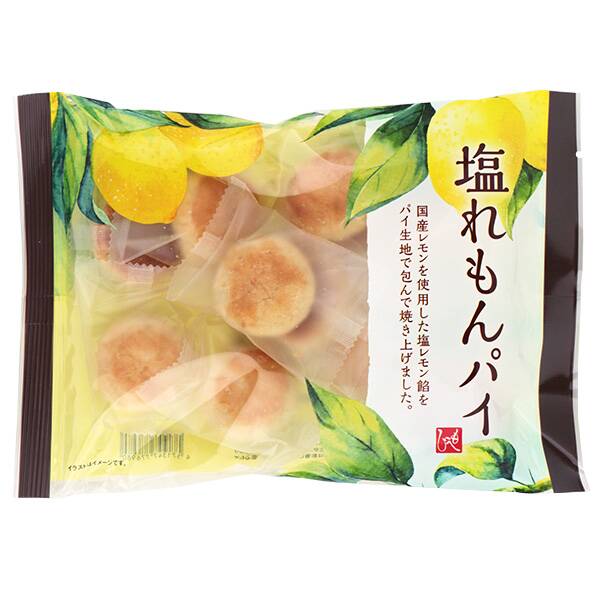 商品写真