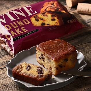 ワインパウンドケーキ　1本【賞味期限：2026/5/18】