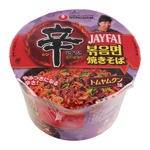 農心　辛ラーメン焼きそばトムヤムクンカップ　103g【賞味期限：2026/5/30】