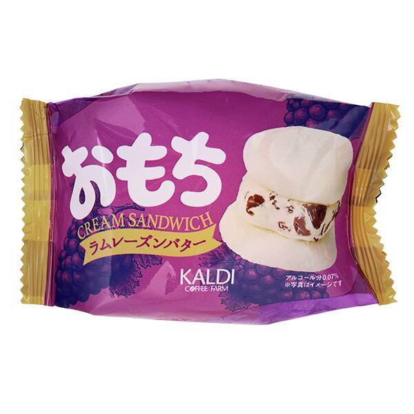 商品写真