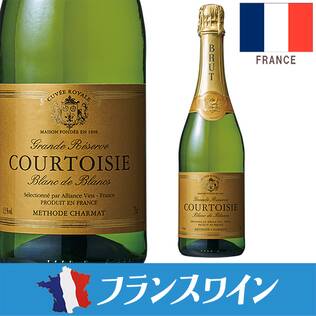 【お酒】アライアンス・ヴァン　クルトワジー　ブラン・ド・ブラン　ブリュット（白・発泡）　750ml