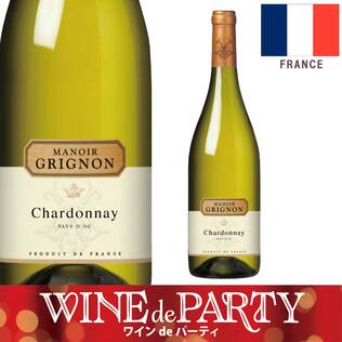 【お酒】マノワール・グリニョン　シャルドネ（白）　750ml