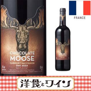 【お酒】チョコレート・ムース　カベルネ・ソーヴィニヨン（赤）　750ml