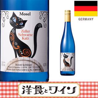 【お酒】ジョセフ・ドラーテン　ツェラー・シュヴァルツェ・カッツ（白） 750ml