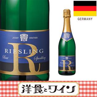【お酒】ジョセフ・ドラーテン　リースリング　スパークリング　ブリュット（白・発泡）　750ml
