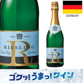 【お酒】ジョセフ・ドラーテン　リースリング・スパークリング　エクストラ・ドライ（白・発泡）750ml