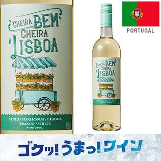 【お酒】カーサ・サントス・リマ　シェイラ・ベン　シェイラ・ア・リスボア（白・微発泡）　750ml
