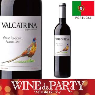 【お酒】カーサ・サントス・リマ　バルカトリナ（赤）　750ml