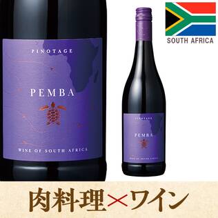 【お酒】ペンバ　ピノタージュ（赤）　750ml
