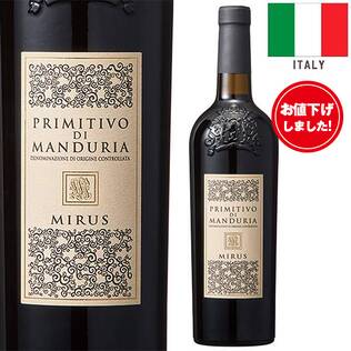 【お酒】ミルス　プリミティーヴォ・ディ・マンドゥーリア（赤）　750ml